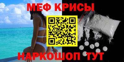 МДПВ Малоярославец