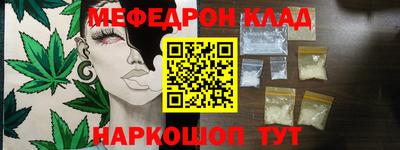 МДПВ Малоярославец