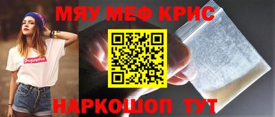 МДПВ Малоярославец