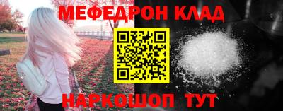 МДПВ Малоярославец