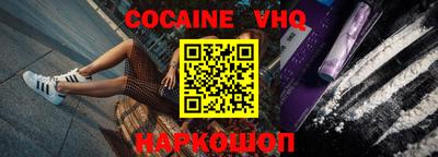 МДПВ Малоярославец