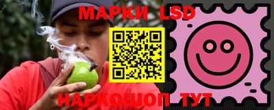 спайс Малгобек