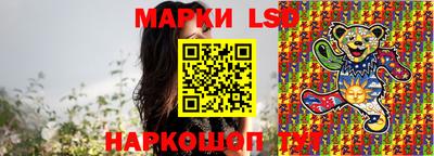 спайс Малгобек