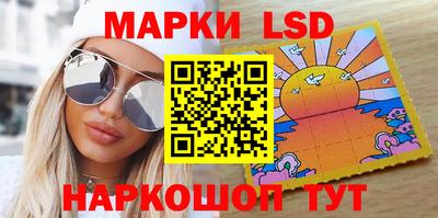 спайс Малгобек