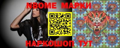 спайс Малгобек