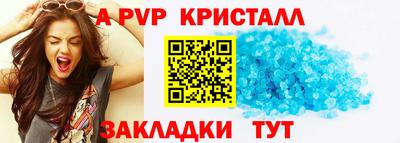 МДПВ Малоярославец