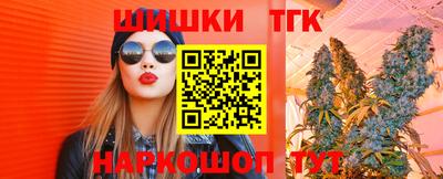 ешки Можайск