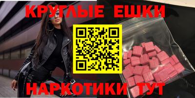 МДПВ Малоярославец