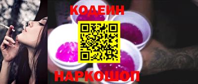 спайс Малгобек