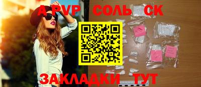МДПВ Малоярославец