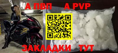 МДПВ Малоярославец