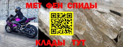 МДПВ Малоярославец