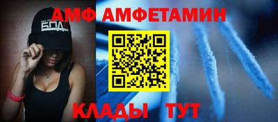 МДПВ Малоярославец