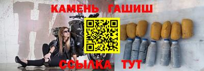 спайс Малгобек