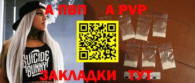 МДПВ Малоярославец