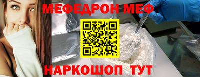 МДПВ Малоярославец