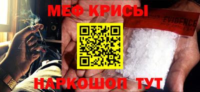 прущая мука Можга